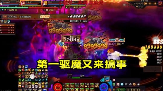 DNF发布网怎么修改添加装备(dnf怎样变更装备) DNF发布网怎么修改添加装备(dnf怎样变更装备)