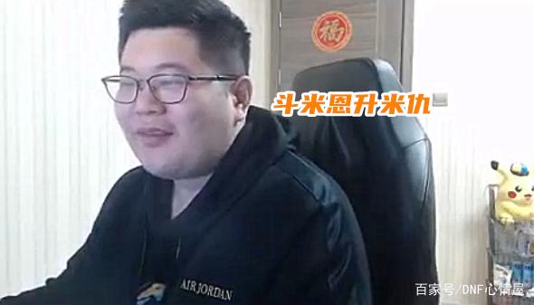 DNF发布网怎么查他们ip DNF发布网怎么查他们ip