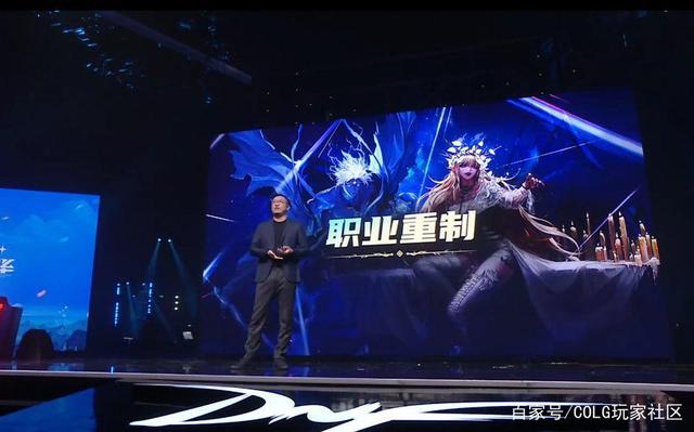DNF发布网喇叭怎么快速发字(dnf喇叭怎么复制粘贴) DNF发布网喇叭怎么快速发字(dnf喇叭怎么复制粘贴)