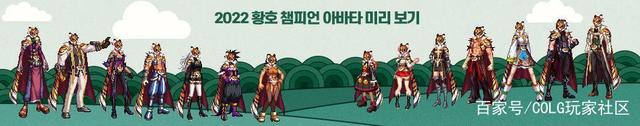 DNF发布网地轨中心（dnf地铁中心在哪
