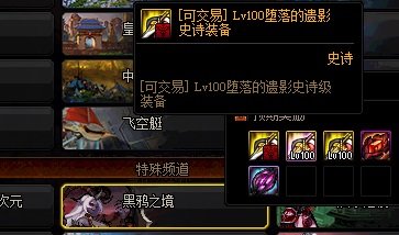 DNF发布网版传奇私服(DNF发布网传奇套怎么搭配) DNF发布网版传奇私服(DNF发布网传奇套怎么搭配)