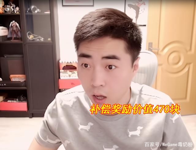 DNF发布网安装garena DNF发布网安装garena