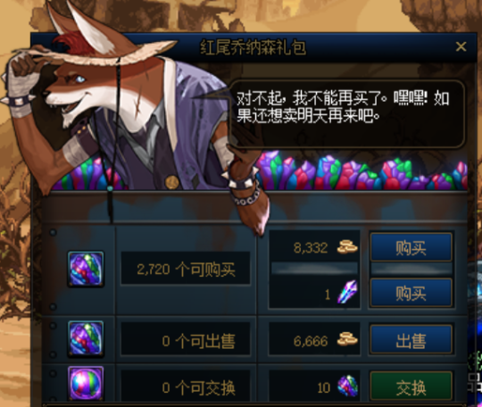 DNF发布网怎么自己架设私服 DNF发布网怎么自己架设私服