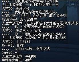 DNF发布网怀旧版私服抽奖机(DNF发布网抽奖的盒子叫什么) DNF发布网怀旧版私服抽奖机(DNF发布网抽奖的盒子叫什么)