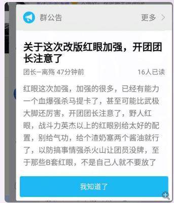 DNF发布网封号封ip吗（dnf封号跟ip关系）