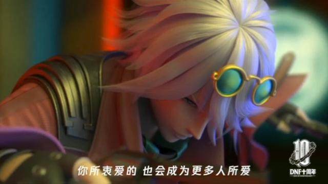 DNF发布网异界套一件9属性(DNF发布网异界套可以升级到95吗) DNF发布网异界套一件9属性(DNF发布网异界套可以升级到95吗)