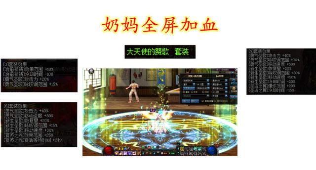 DNF发布网抽奖cdk漏洞(dnf抽奖视频) DNF发布网抽奖cdk漏洞(dnf抽奖视频)