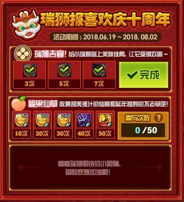 DNF发布网开服时间最长的私服(DNF发布网服务器开服查询) DNF发布网开服时间最长的私服(DNF发布网服务器开服查询)
