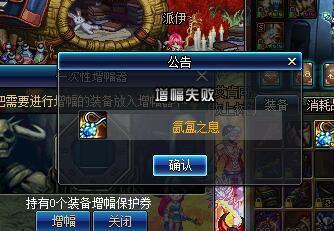 DNF发布网抽奖cdk漏洞(dnf抽奖视频) DNF发布网抽奖cdk漏洞(dnf抽奖视频)