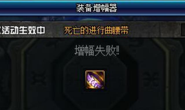 DNF发布网初心私服60版(初心者手游) DNF发布网初心私服60版(初心者手游)