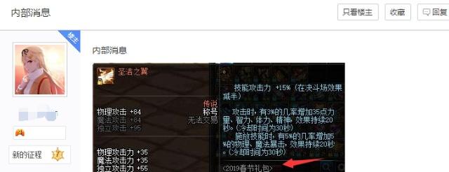 DNF发布网怎么停止工作(dnf停止工作是怎么回事) DNF发布网怎么停止工作(dnf停止工作是怎么回事)