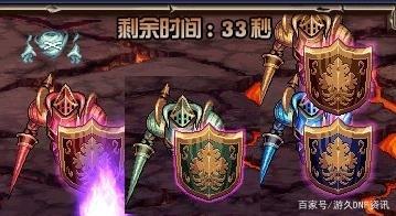 DNF发布网游戏档案缺损(dnf怎么修复游戏文件) DNF发布网游戏档案缺损(dnf怎么修复游戏文件)