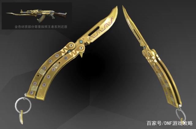 DNF发布网安装garena DNF发布网安装garena