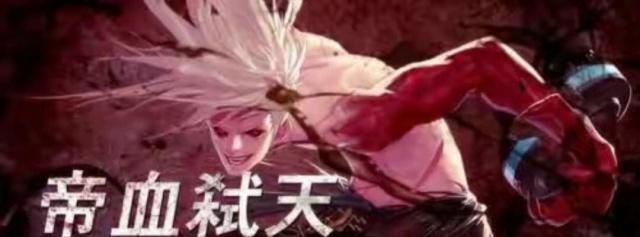 DNF发布网手游私服ios(DNF发布网 手游 ios) DNF发布网手游私服ios(DNF发布网 手游 ios)