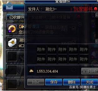 DNF发布网怎么经营 DNF发布网怎么经营