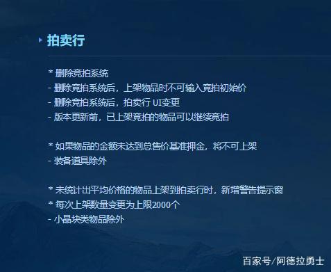 DNF发布网初心私服60版(初心者手游) DNF发布网初心私服60版(初心者手游)