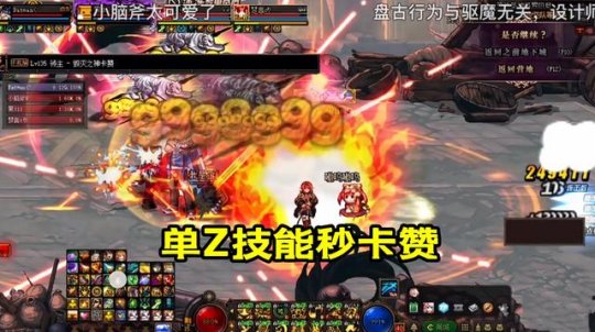 DNF发布网地轨中心(dnf地铁中心在哪) DNF发布网地轨中心(dnf地铁中心在哪)