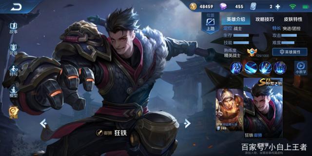 DNF发布网如何破解 DNF发布网如何破解