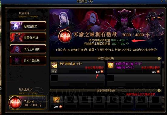 DNF发布网平衡(dnf平衡性大改版) DNF发布网平衡(dnf平衡性大改版)