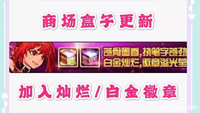 DNF发布网复古cdk私服(DNF发布网复古版本怎么样) DNF发布网复古cdk私服(DNF发布网复古版本怎么样)