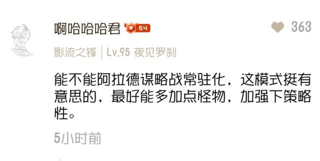DNF发布网女鬼剑100级私服(DNF发布网女鬼剑服装搭配) DNF发布网女鬼剑100级私服(DNF发布网女鬼剑服装搭配)