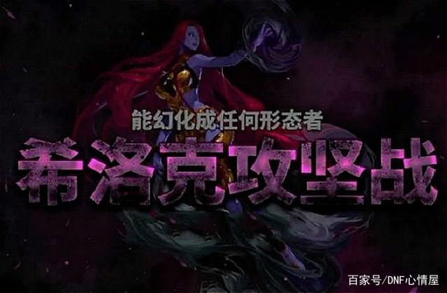 DNF发布网客户端一体包 DNF发布网客户端一体包