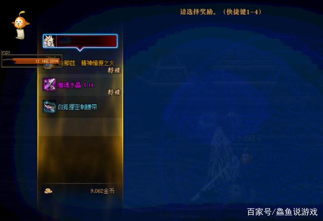 DNF发布网广告 DNF发布网广告