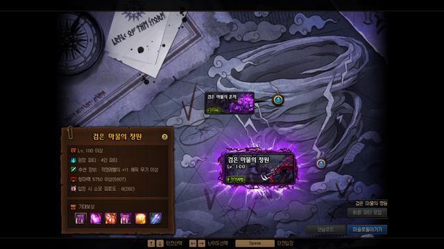 DNF发布网怎么设置ip DNF发布网怎么设置ip