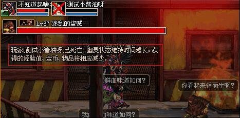 DNF发布网怀旧版私服抽奖机(DNF发布网抽奖的盒子叫什么) DNF发布网怀旧版私服抽奖机(DNF发布网抽奖的盒子叫什么)