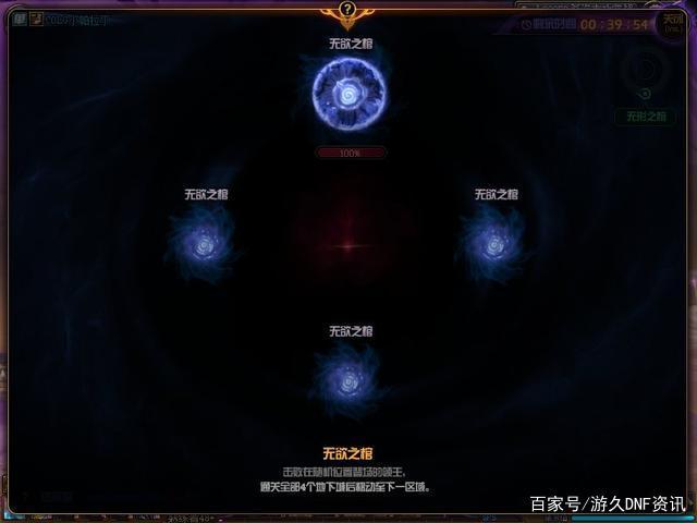 DNF发布网天堂私服(DNF发布网天堂3怎么样) DNF发布网天堂私服(DNF发布网天堂3怎么样)