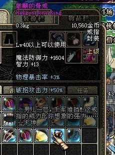 DNF发布网异界(dnf异界是哪个版本) DNF发布网异界(dnf异界是哪个版本)