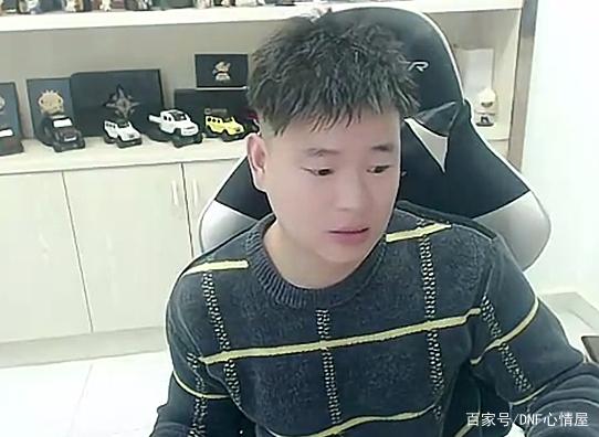 DNF发布网架设卡频道咋办(DNF发布网架设教程) DNF发布网架设卡频道咋办(DNF发布网架设教程)