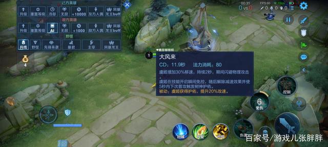 DNF发布网怎么充值 DNF发布网怎么充值