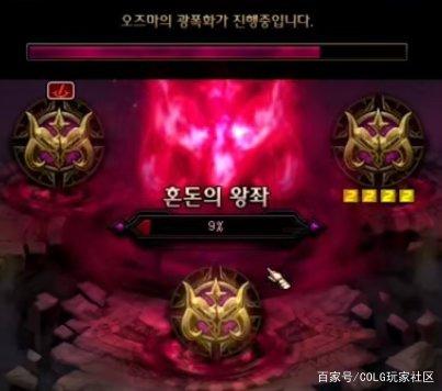 DNF发布网怎么破解gmid DNF发布网怎么破解gmid
