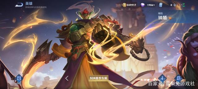 DNF发布网强化修改(dnf强化改增幅的方法) DNF发布网强化修改(dnf强化改增幅的方法)
