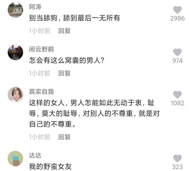 DNF发布网怎么弄ss闪光(dnf闪光石怎么用) DNF发布网怎么弄ss闪光(dnf闪光石怎么用)