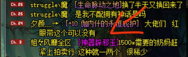 60版本DNF发布网是私服吗(DNF发布网60版本怀旧版) 60版本DNF发布网是私服吗(DNF发布网60版本怀旧版)