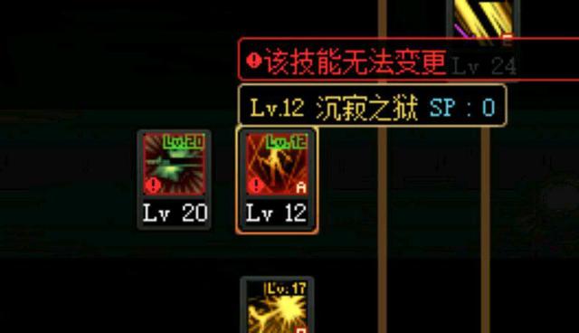 DNF发布网怎么查他们ip DNF发布网怎么查他们ip