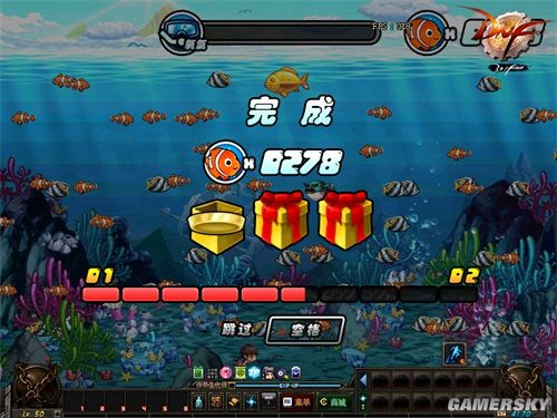 DNF发布网安全吗有病毒吗 DNF发布网安全吗有病毒吗