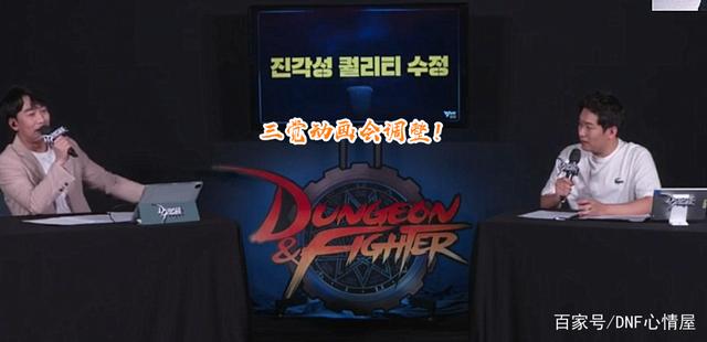 DNF发布网抽奖(dnf抽奖在哪里抽) DNF发布网抽奖(dnf抽奖在哪里抽)