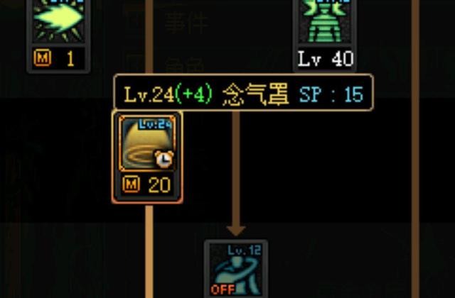 DNF发布网怎么设置ip DNF发布网怎么设置ip